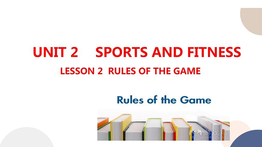 北師大版高中英語必修第一冊 UNIT 2 LESSON 2（課件PPT）第1頁