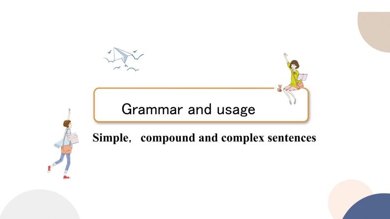 译林牛津版高中英语必修第一册 UNIT 2 Grammar and usage（共35页）课件PPT02