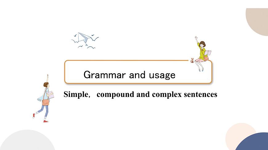 譯林牛津版高中英語必修第一冊 UNIT 2 Grammar and usage（共35頁）課件PPT第2頁