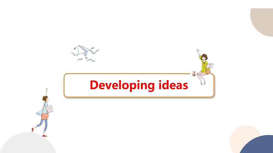 外研版高中英語(yǔ) 必修第一冊(cè) UNIT 3  Developing ideas & Presenting ideas（課件PPT）第2頁(yè)