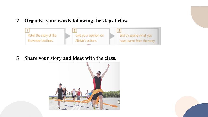 外研版高中英語(yǔ) 必修第一冊(cè) UNIT 3  Developing ideas & Presenting ideas（課件PPT）第8頁(yè)