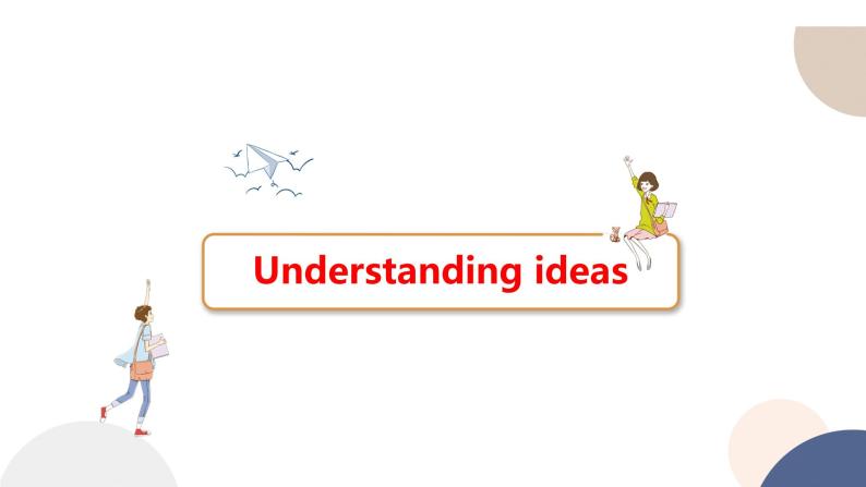 外研版高中英语 必修第一册 UNIT 6 Starting out & Understanding ideas（课件PPT）07