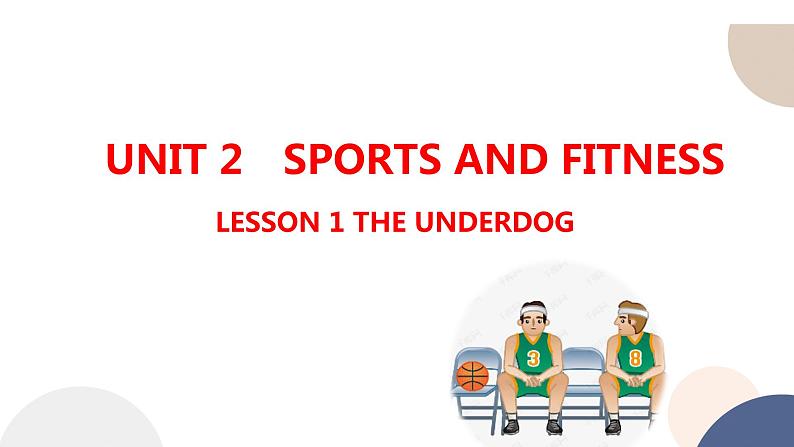 北师大版高中英语必修第一册 UNIT 2 LESSON 1(课件PPT)01
