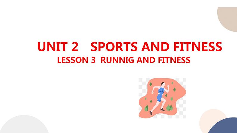 北师大版高中英语必修第一册 UNIT 2 LESSON 3(课件PPT)01