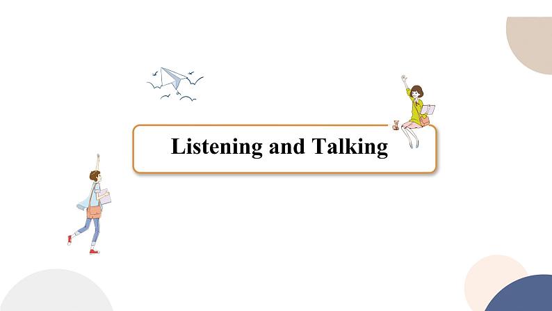 人教版高中英语必修第一册 UNIT 5 Listening and Talking 课件PPT02