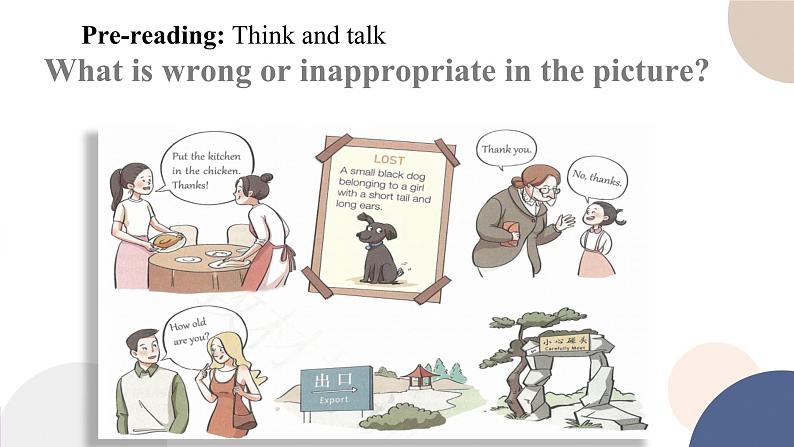 人教版高中英语必修第一册 UNIT 5 Reading for Writing & Assessing Your Progress 课件PPT04