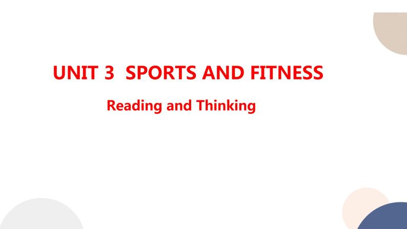 人教版高中英语必修第一册 UNIT 3 Reading and Thinking  课件PPT01
