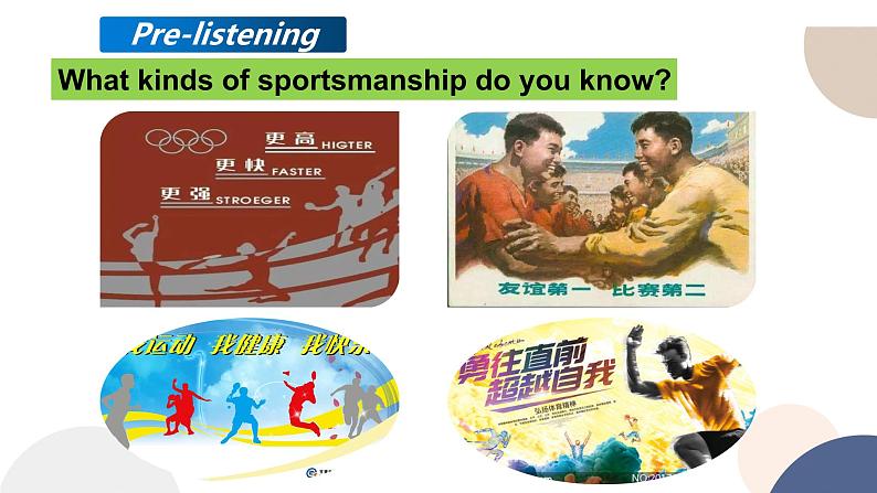 人教版高中英语必修第一册 UNIT 3 Listening and Talking 课件PPT08