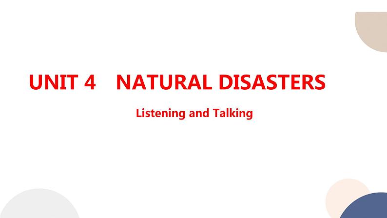 人教版高中英语必修第一册 UNIT 4 Listening and Talking 课件PPT第1页