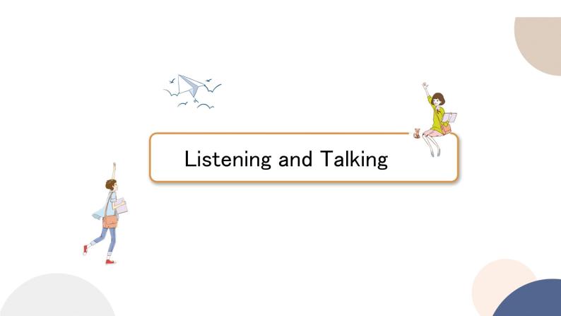 人教版高中英语必修第一册 UNIT 4  Listening and Talking  课件PPT02