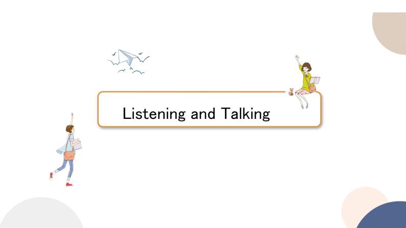 人教版高中英语必修第一册 UNIT 1 Listening and Talking  课件PPT02