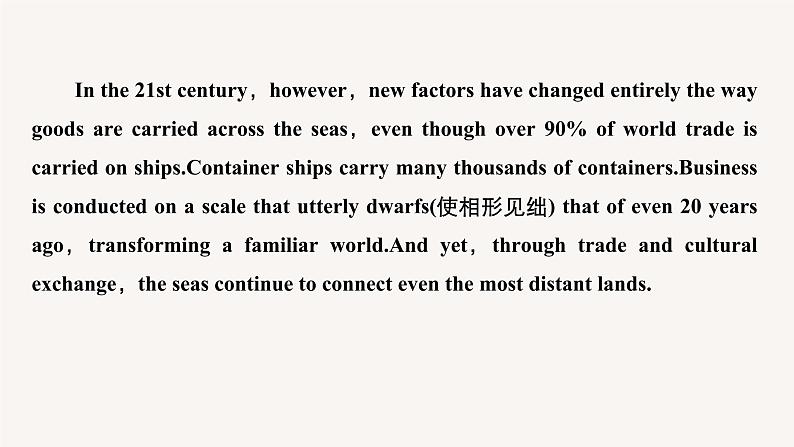 高中英语选择性必修四 Unit3 Period One Reading and Thinking 课件05