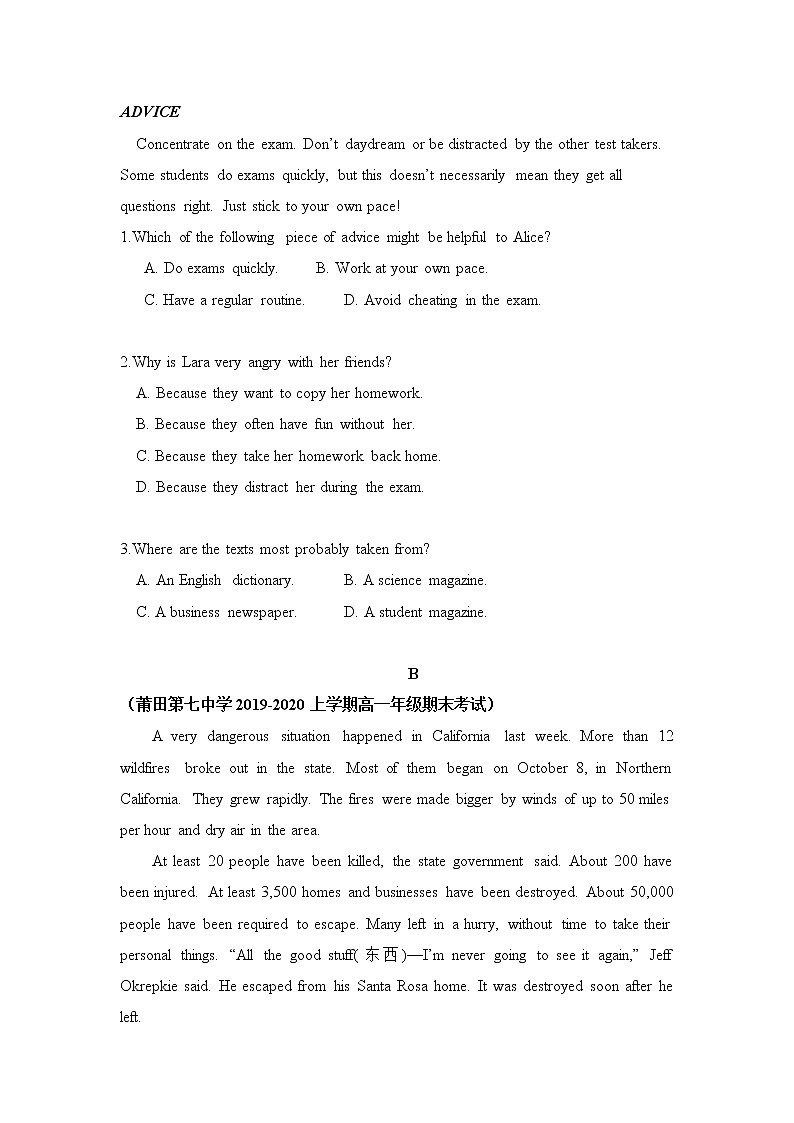 Unit 4 Natural Disasters(B卷提升卷)-2022-2023学年高一英语必修第一册同步单元AB卷(新教材人教版)02