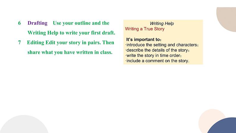 北师大版高中英语必修第一册 UNIT 2 WRITING WORKSHOP & VIEWING WORKSHOP(课件PPT)07