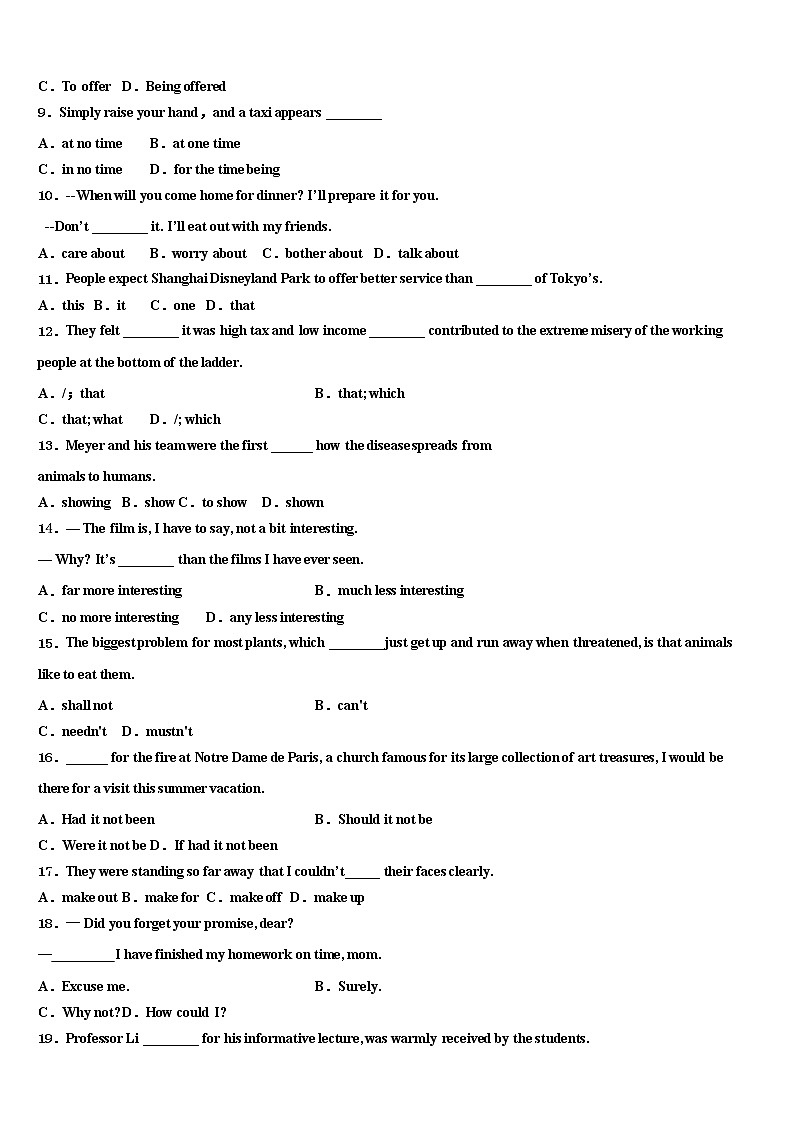 2021-2022学年天津市塘沽高三第三次模拟考试英语试卷含解析02