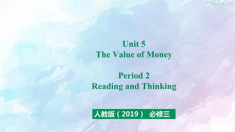 高中英语人教版 (2019)必修三  Unit 5 Period 2 Reading and Thinking课件01