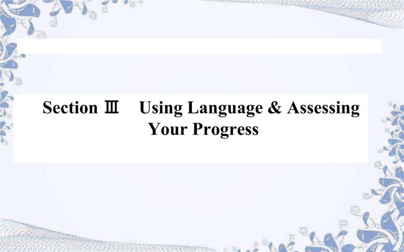 高中英语人教版 (2019)  选择性必修一   4.3 Learning about language课件01