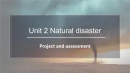 牛津译林版英语必修第三册U2 Project and Assessment 课件