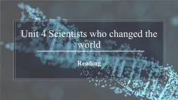 牛津译林版英语必修第三册U4 Reading 课件