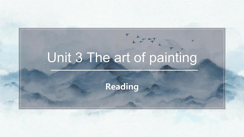 2022年牛津译林版选择性必修1U3 Reading 课件第1页