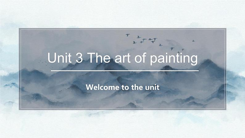 2022年牛津译林版选择性必修1U3 Welcome to the unit 课件01