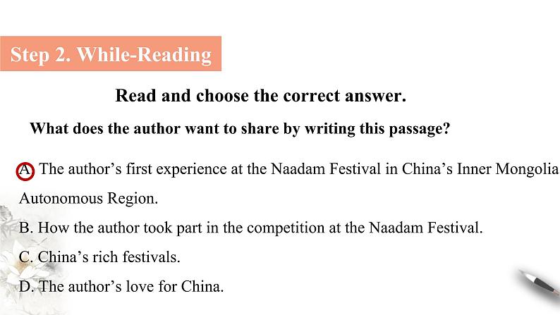 高中英语必修三 Unit 1 Festivals and Celebrations教学课件第4页