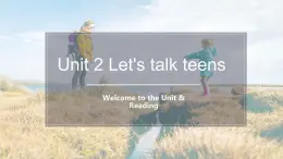 2022年牛津译林版必修第U2 Welcome to the Unit and Reading 课件