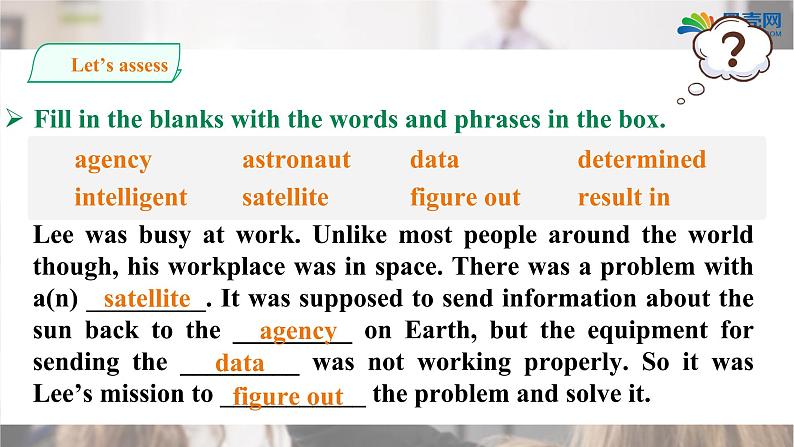 2022年Unit 4 Assessing Your Progress&Project 课件 (1)第2页