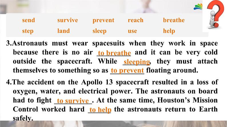 2022年Unit 4 Assessing Your Progress&Project 课件 (1)第6页