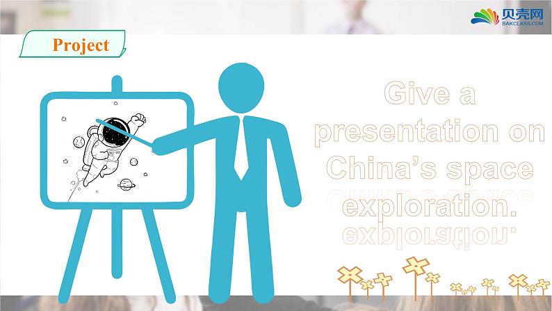 2022年Unit 4 Assessing Your Progress&Project 课件 (1)第7页