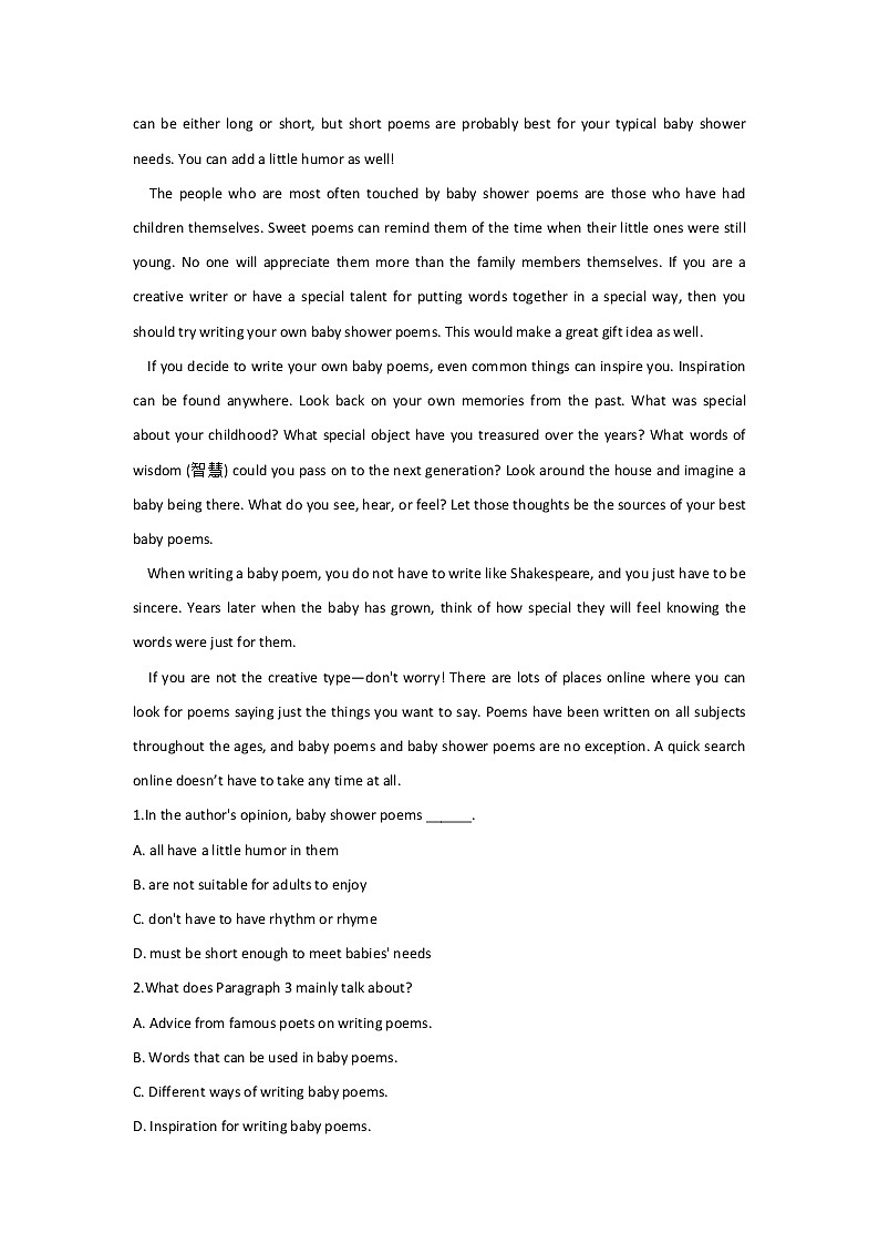 Unit 5 Poems Learning about Language教学设计02