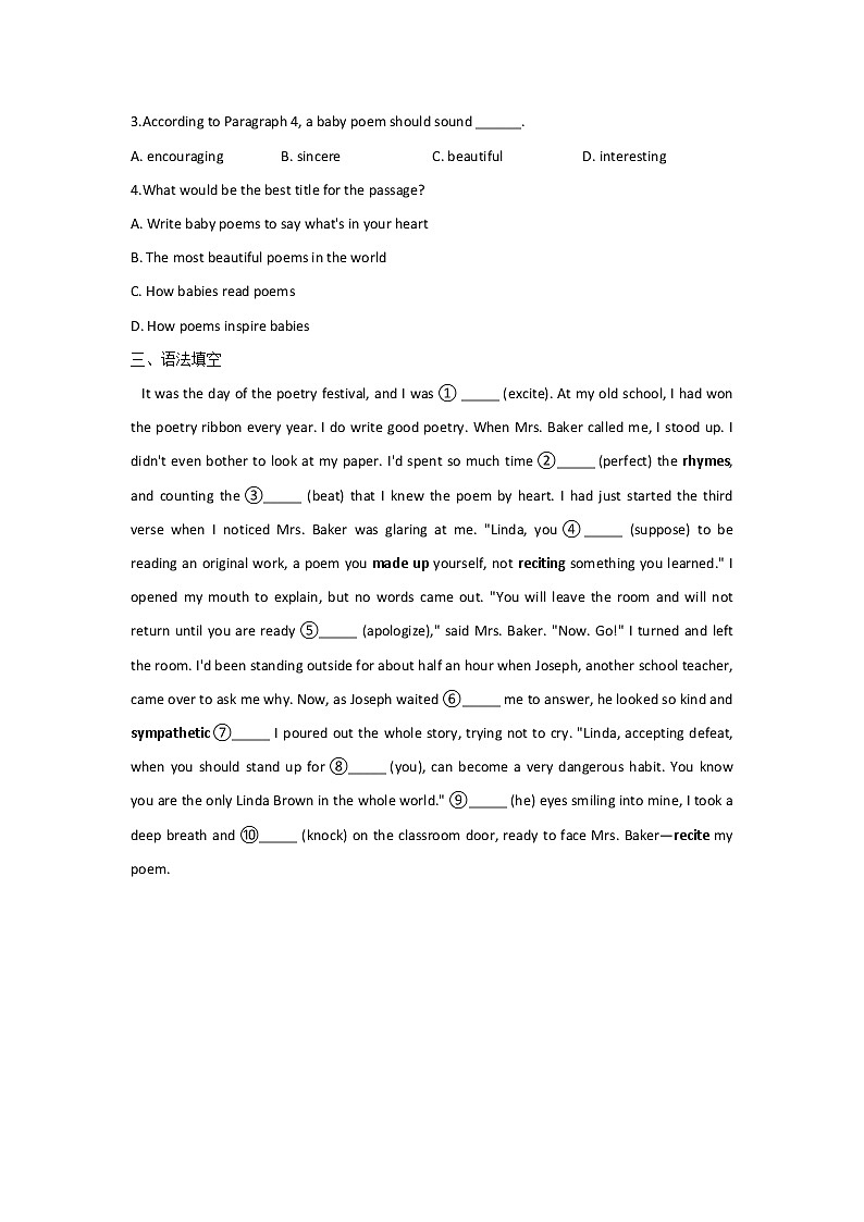 Unit 5 Poems Learning about Language教学设计03