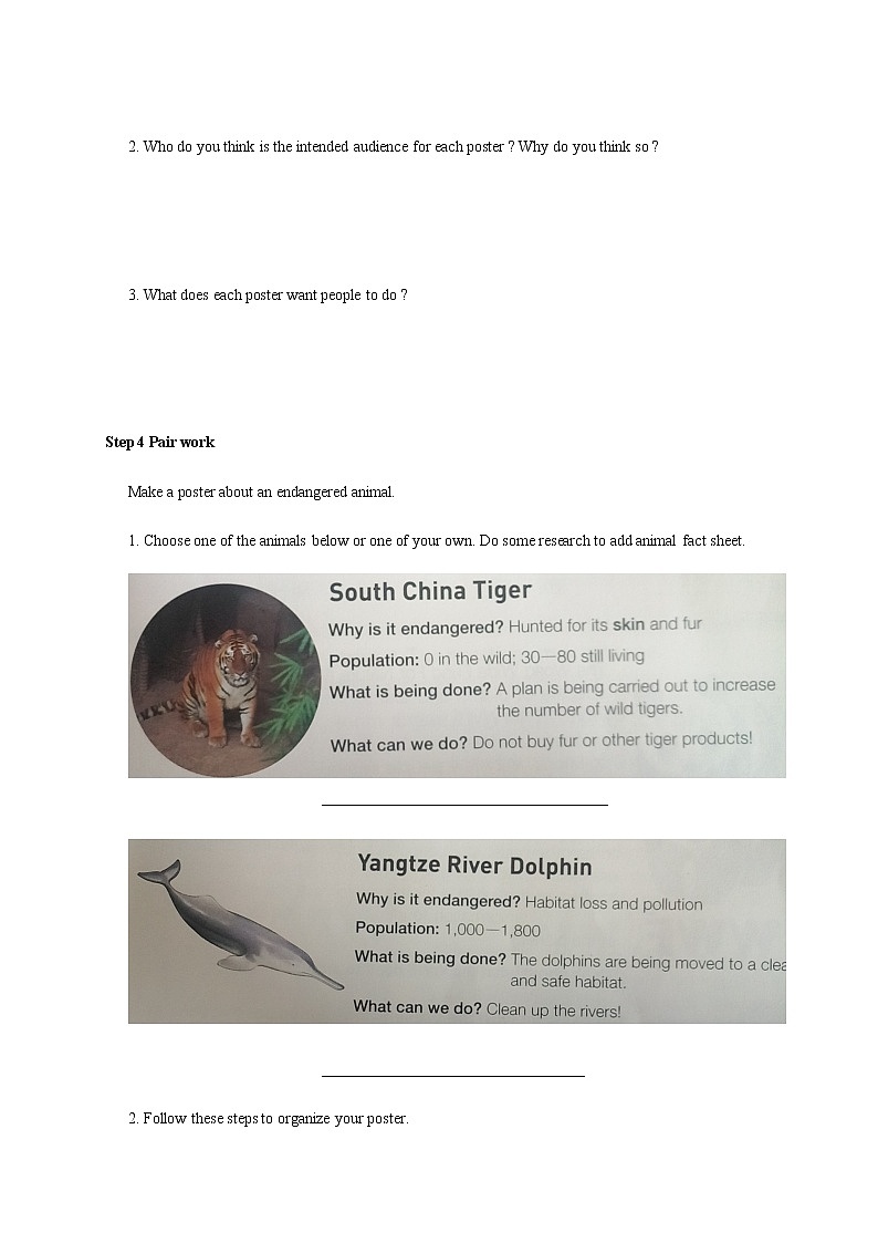 高中英语必修二 2.4 Reading for writing 导学案第3页