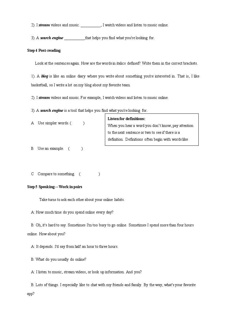 高中英语必修二 3.1 Listening and Speaking 导学案第3页