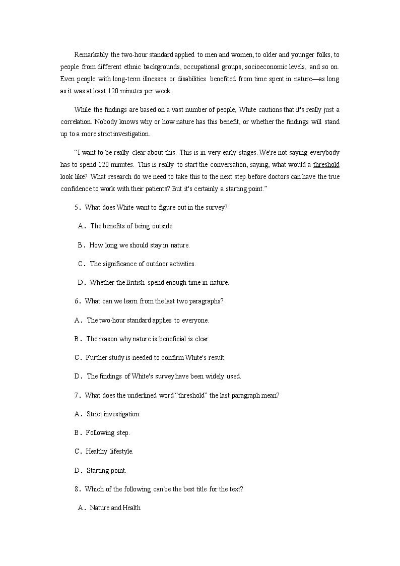 人教统考版高中英语一轮复习课时作业+详解答案03