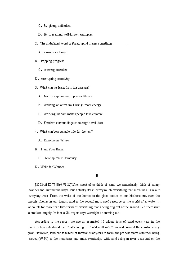 人教统考版高中英语一轮复习课时作业+详解答案02