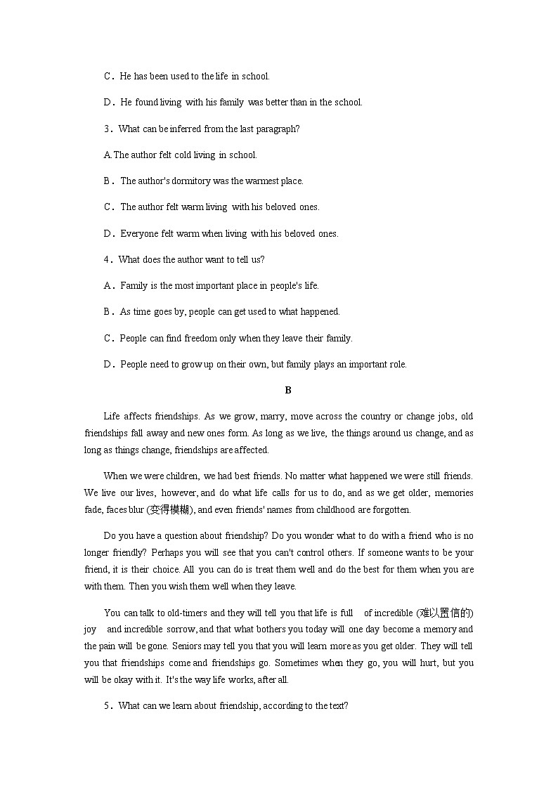 译林版(2019)高中英语必修第一册课时作业+单元检测卷含答案02
