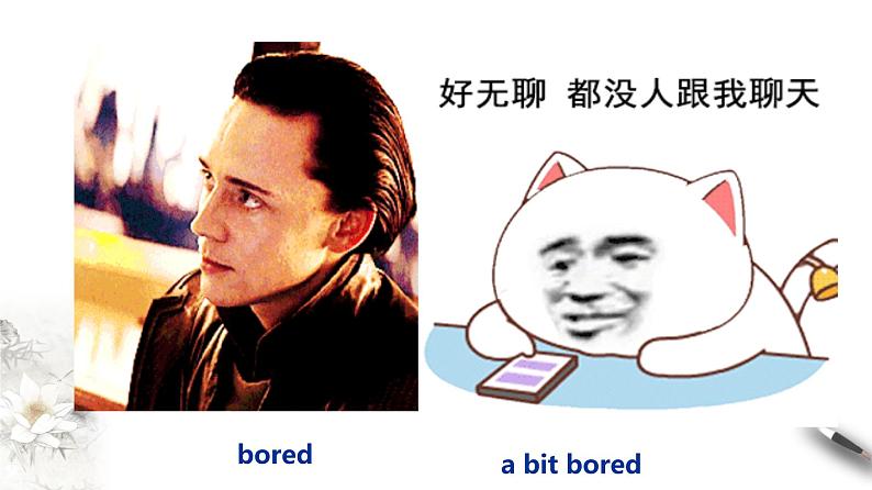 高中英语必修一 Unit1TeenageLifeReadingforWriting课件06