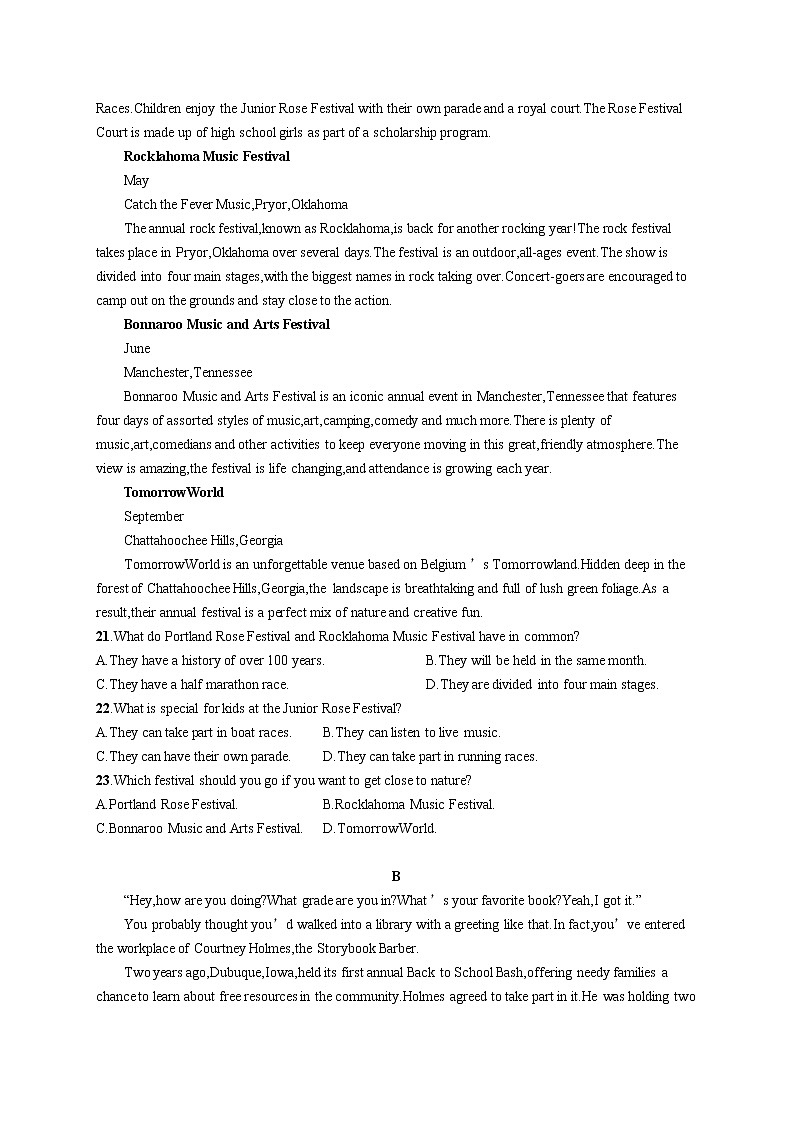 2022-2023学年高中英语北师大版(2019)选择性必修第二册模块综合测评一(含答案)03