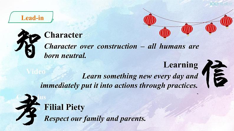 高中英语必修三 Unit 2 Morals and Virtues Period 3 Discovering Useful Structures课件第4页