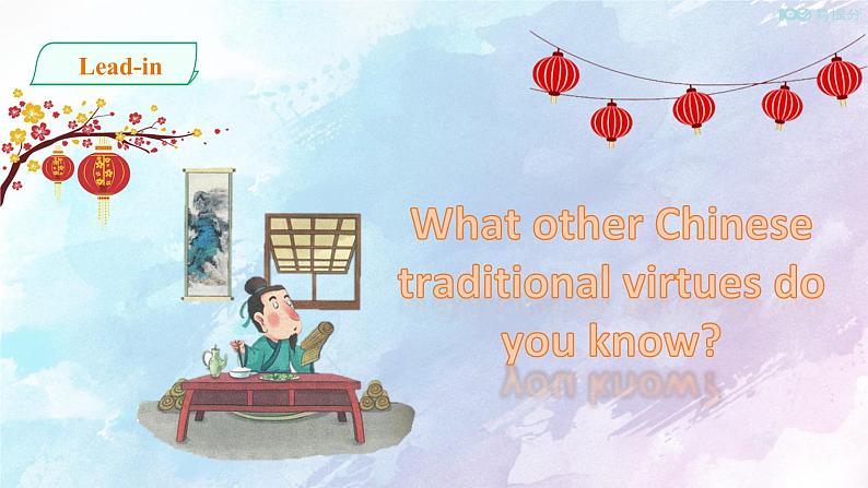 高中英语必修三 Unit 2 Morals and Virtues Period 3 Discovering Useful Structures课件第5页