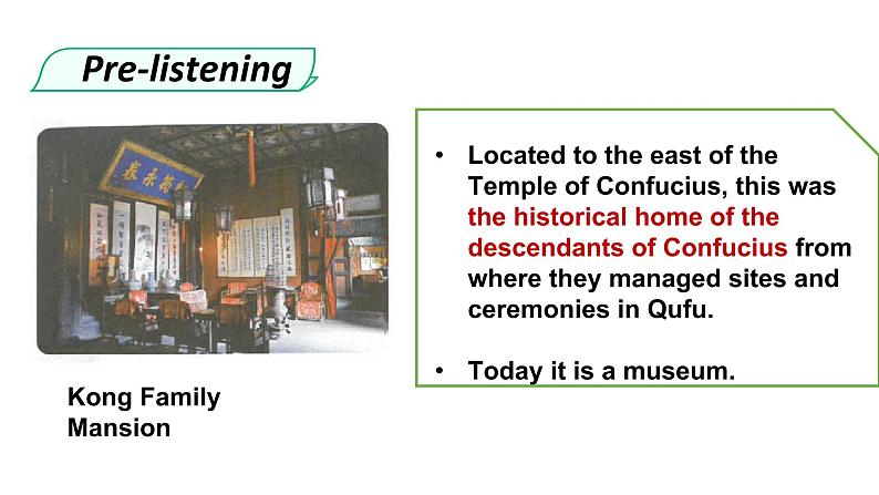 高中英语必修二 History and traditions unit Period 1 Listening and Speaking第7页