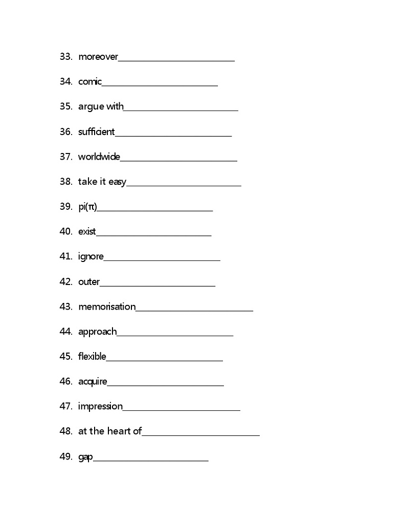 Unit9 单词检测-2021-2022学年高中英语北师大版(2019)必修第三册(含答案)03