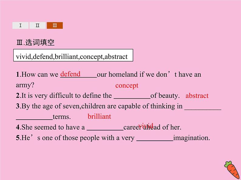 高中英语选择性必修二 UnitSCIENCEANDSCIENTISTSSectionDUsingLanguageⅡ&AssessingYourProgress课件第8页