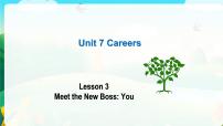 英語(yǔ)選擇性必修 第三冊(cè)Lesson 3 Meet the New Boss: You多媒體教學(xué)ppt課件