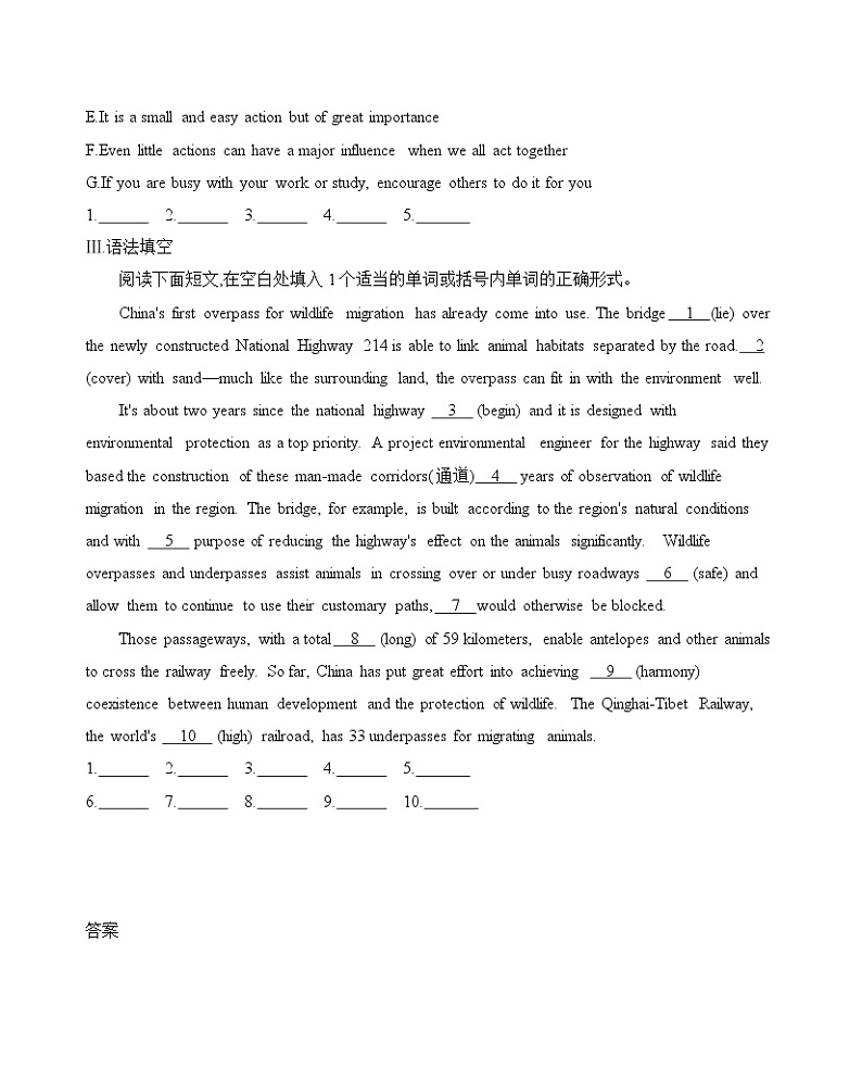 Unit 2 Wildlife Protection 单元提升小测-2022-2023学年高中英语人教版(2019)必修第二册(含答案)03