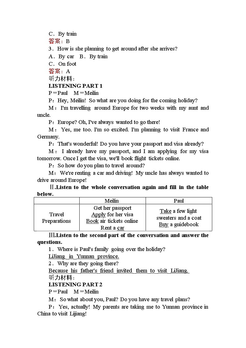 高中英语必修一 3.1 Sports and fitness教案第2页