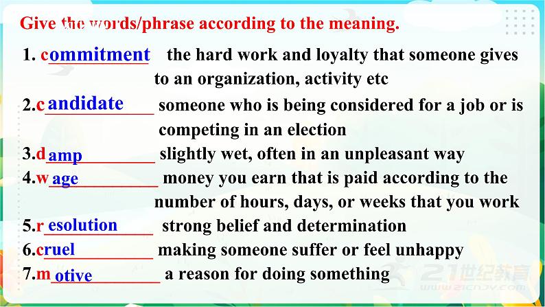 Unit4 Assessing Your Progress 课件-2022-2023学年高中英语人教版(2019)选择性必修第三册06