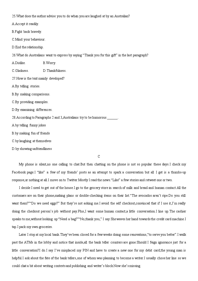 Unit 4 单元能力测试卷 -2022-2023学年高中英语北师大版(2019)选择性必修第二册03