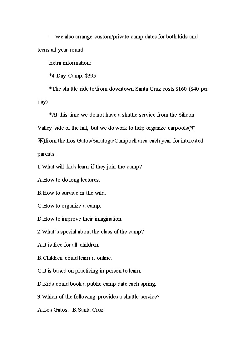 Unit5 Starting out &Understanding ideas 能力提升练-2022-2023学年高中英语外研版(2019)必修第一册(含答案)03